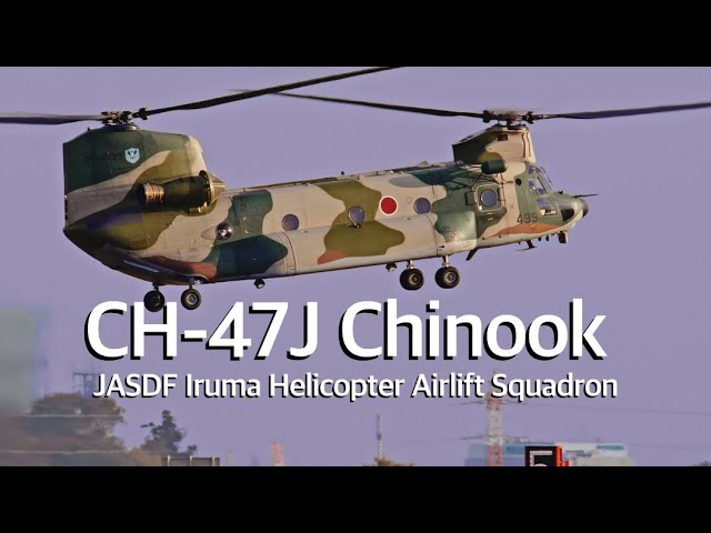 CH_47 #開催前日 #横田基地日米友好祭 #フレンドシップ_フェスティバル