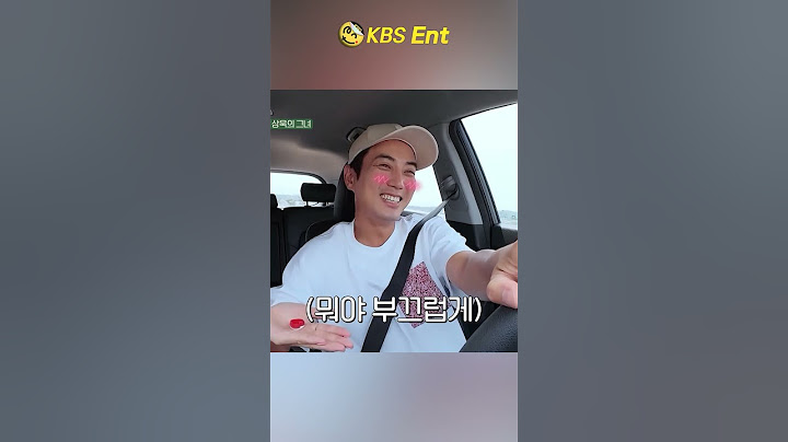 꽁냥꽁냥한 주차 부부❤️ #주상욱 #차예련 #세컨하우스 #shorts