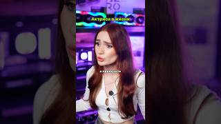 Мощный процессор для игр #гейминг #геймеры #игры2026 #пкдляигр #компьютер