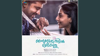 Enthaavo