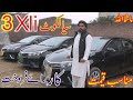Toyota Corolla Xli 2015 Review 2016 Xli 2017 Price In Pakistan Gli Black Suzuki by Super Punjab tv
