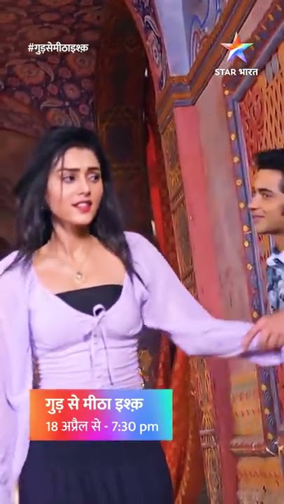 Sumedh and Mallika Promo Video For New Serial of Star Bharat 😍❤️ #shorts