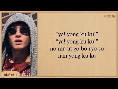 CORTIS YOUNGCREATORCREW EasyLyrics