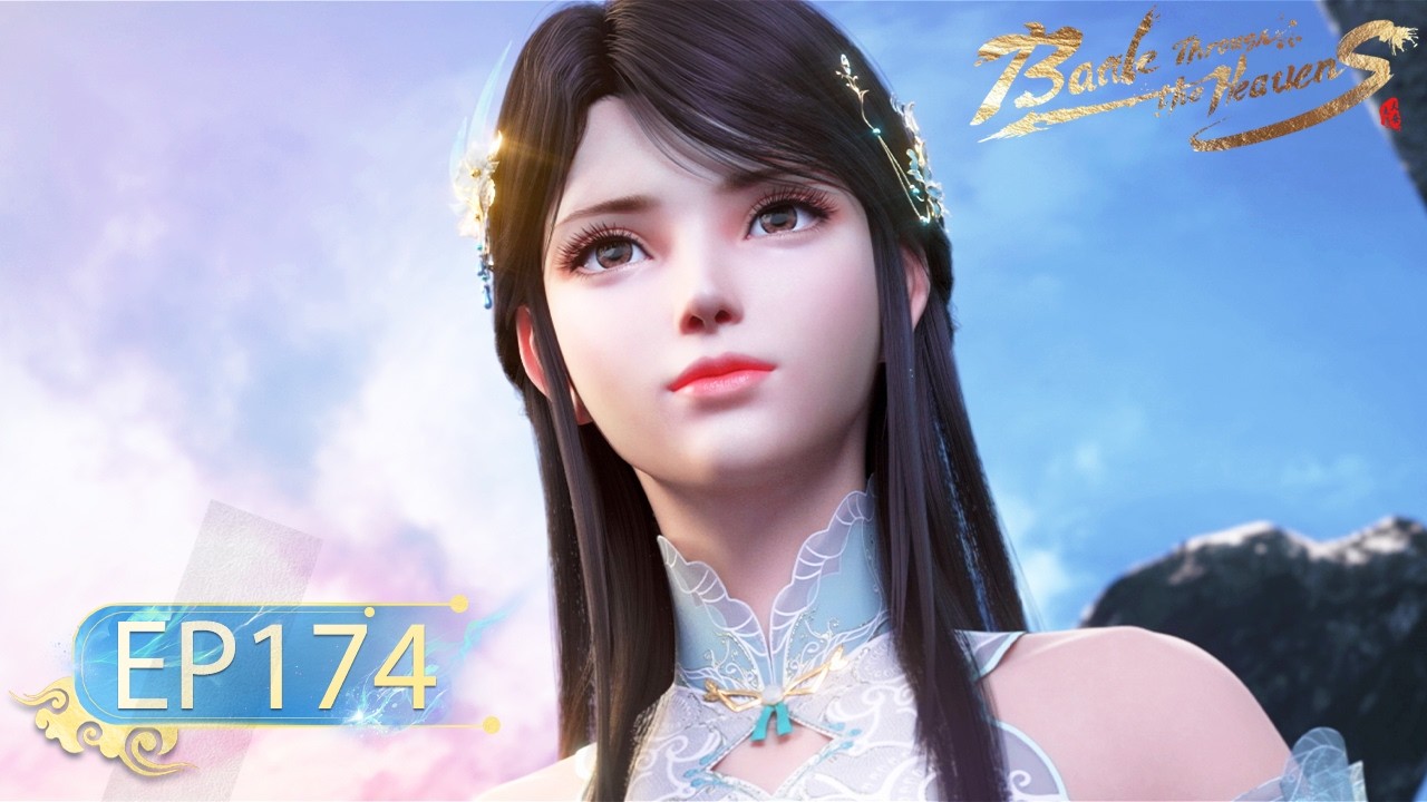 🌟ENG SUB | Battle Through the Heavens EP 174 | Yuewen Animation
