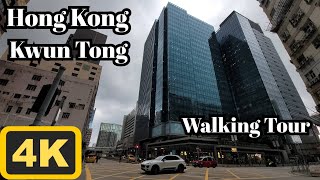 Walking in Hong Kong | 4K | KwunTong | Walking Tour | ASMR | 2023/August