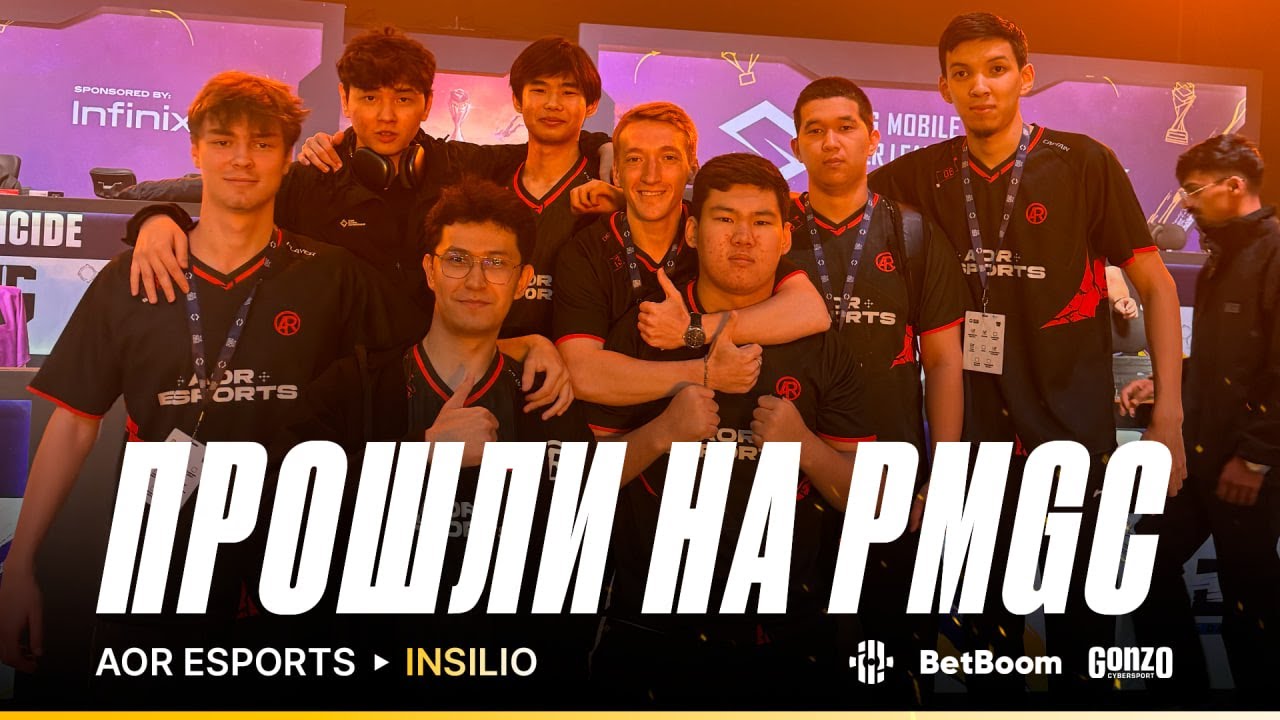 МЫ ПРОШЛИ НА ЧЕМПИОНАТ МИРА! ГЛЕБ PUBG MOBILE