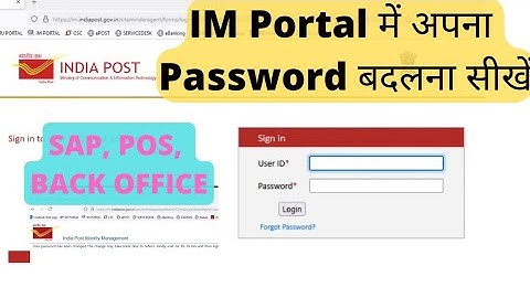 Change password in IM portal | India post account