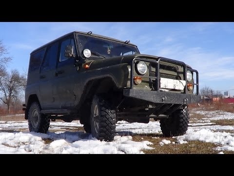 Уаз 315 12