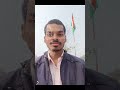 आज ही के दिन हमारा संविधान लागू हुआ, जो हर नागरिक को न्याय, स्वतंत्रता, समानता और गरिमा की गारंटी है