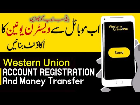 Western Union Money Transfer I WU App Account Registration By Helan MTM Box