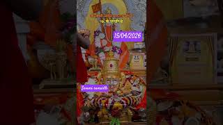 15/04/2026 Shri Swami Samarth#Akkal kot#