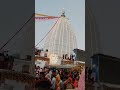 Baba Baidhnath #train #viralvideo #travel #airlines #adventure #reels #camping #explore #jacktrip