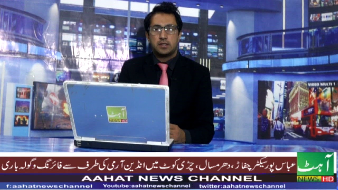 Firing by Indian army at Abbas pur sector