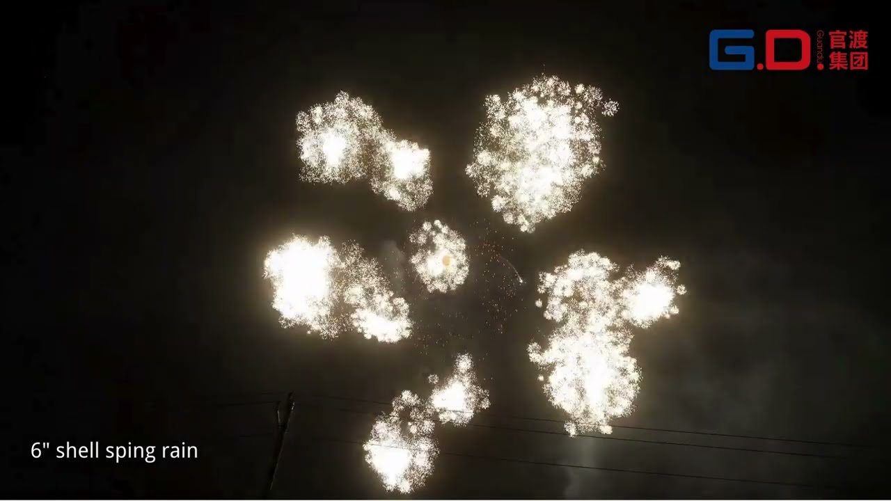 6“ Shell Spring Rain new shell effect