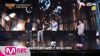 [ENG] [SMTM9] 'Freak' (Prod. Slom) MV - 릴보이, 원슈타인, 칠린호미, 스카이민혁 EP.6 201120