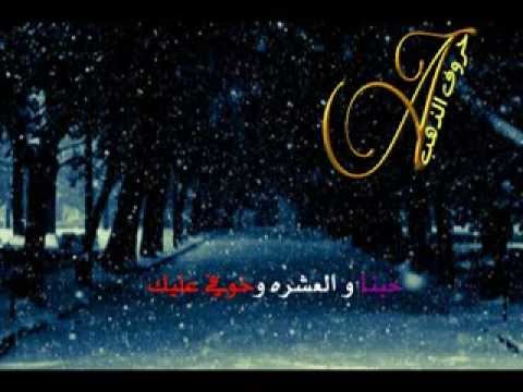ماقهرني في حياتي إلا ثلاث