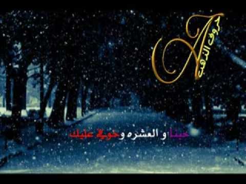 ما قهرني في حياتي الا ثلاث