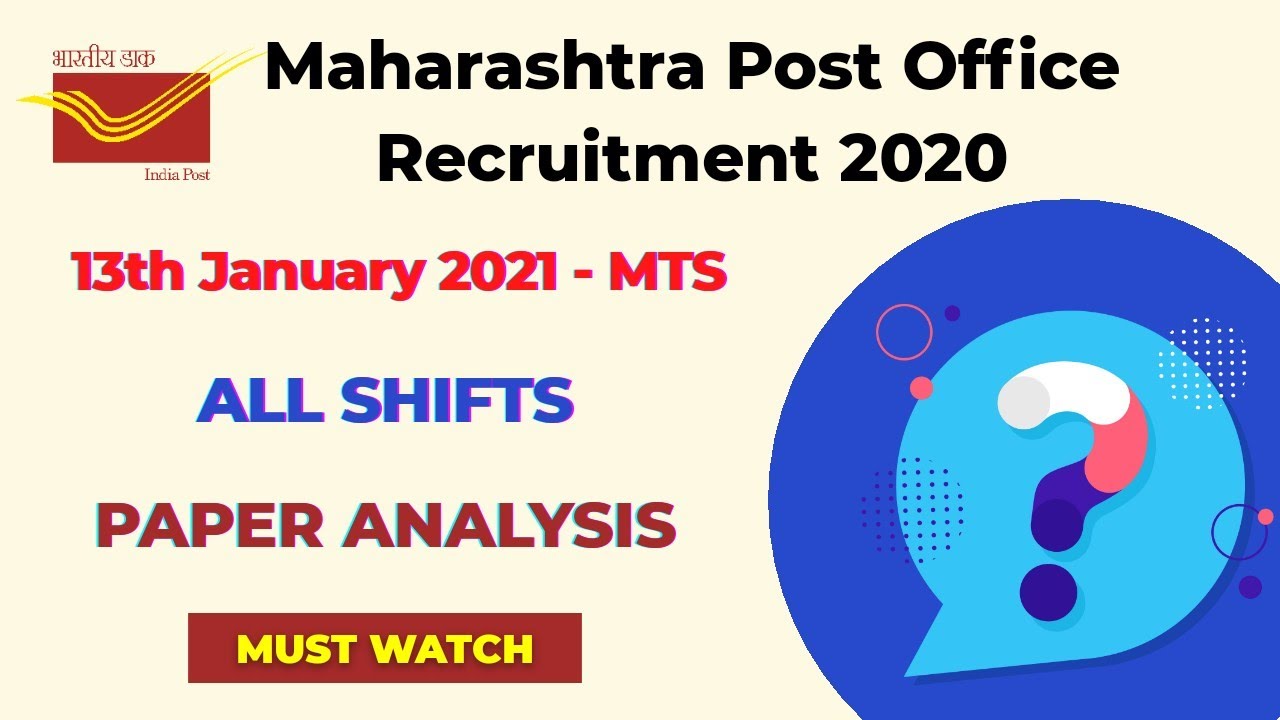 Post Office Exam Analysis MTS Maharashtra post office MTS exam paper