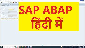 SAP ABAP IN HINDI CLASS 20 SMARTFORM DAY3 COMPLETE