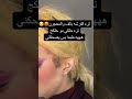   ترى حلكي مو حلكج