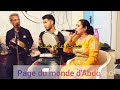 سطات بلادي مع الفنان الكبير محمد ولد الصوبة وعايشة الفارسية وسميري مصطفي فرجة ممتعة متنساوش الاشتراك