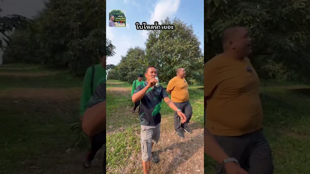 26 กุมภาพันธ์ 2569