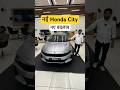 नई Honda City, नए बदलाव | 2026 Honda City Facelift #shorts #powerontorque #hondacityfacelift