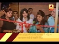 Up minister swati singh inaugurates beer bar in lucknow pictures go viral