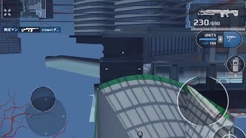 Modern Combat 5 Newest DMG Glitch in Vantage-Part 1 Green Building (Never seen in YouTube before...)