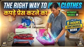 🔴 Live 🔴 The Right Way To Iron Clothes Part 450