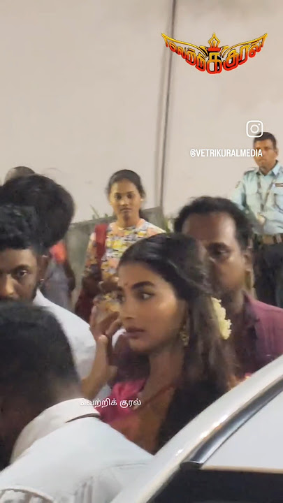 #kannima  #poojahedge #retrosongs #shorts #tamilshorts  #வெற்றிக்குறல் #vetrikural