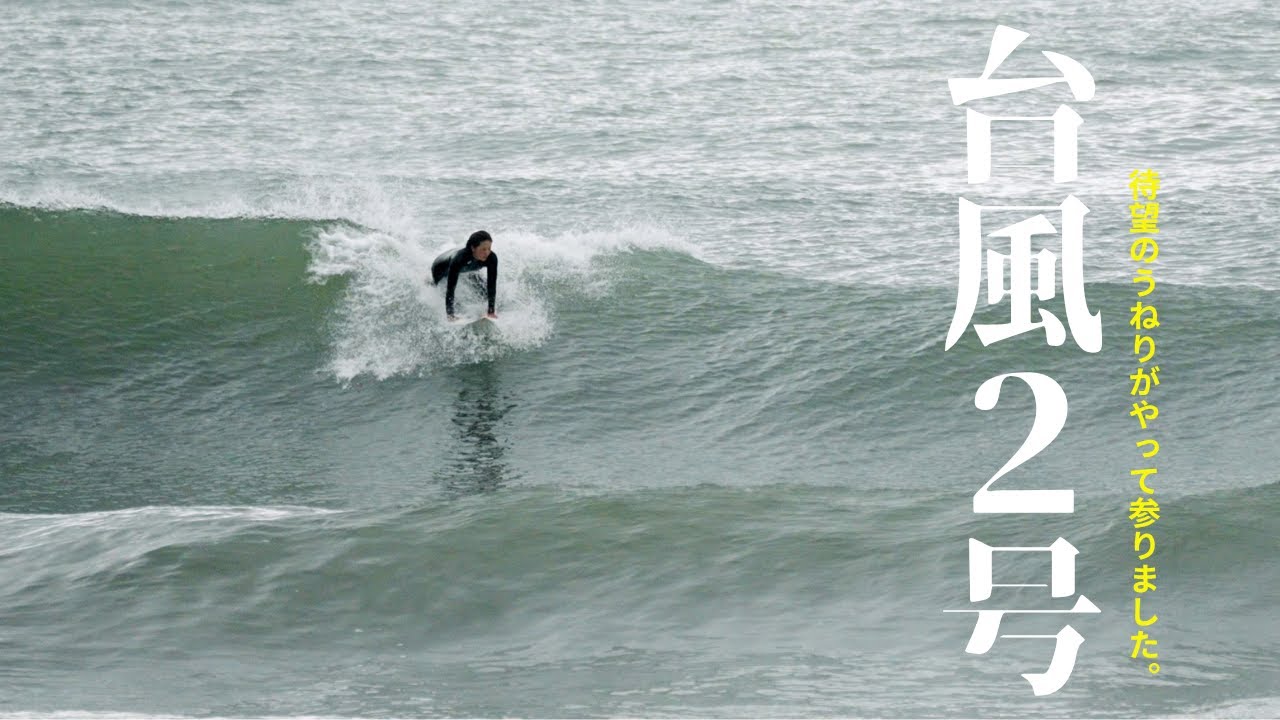 サーフボード  台風  海外トリップ 皆様！ご来店にて沢山の 新品LOST『BIG RIG DRIVER』Polyester Made in