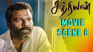 Sathriyan - Movie Scene 8 | Vikram Prabhu | Manjima Mohan | Yuvan Shankar Raja