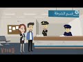 اغنيه مجنونة مجنونة بس والله حنونة