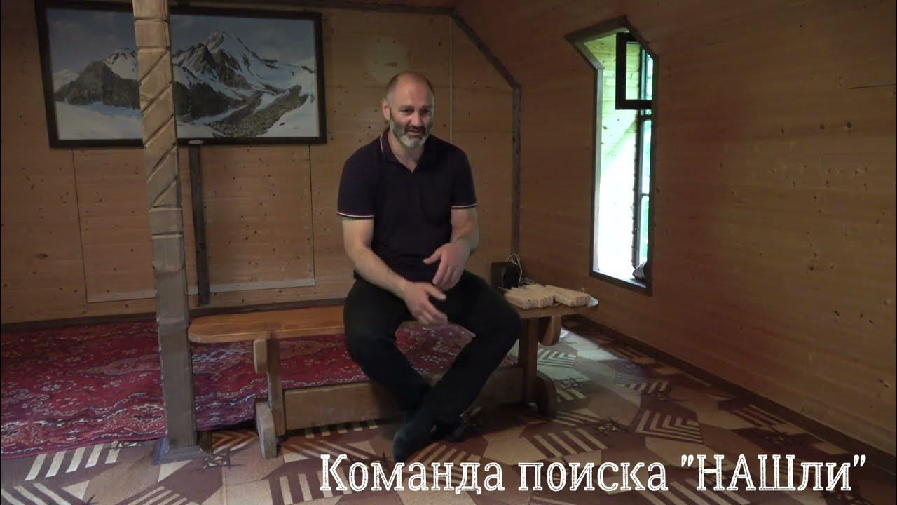 Энергоинформационная безопасность - YouTube