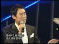 가요베스트 조승구 사랑의 꽃 2007년