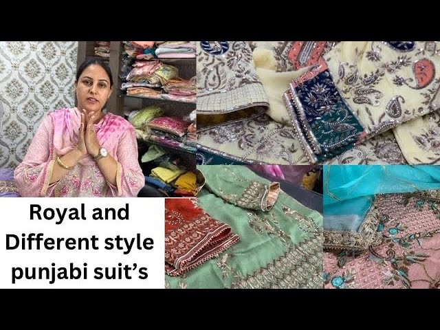Punjabi Suit In Phagwara | Punjabi Suit Boutique | Maharani Designer  Boutique