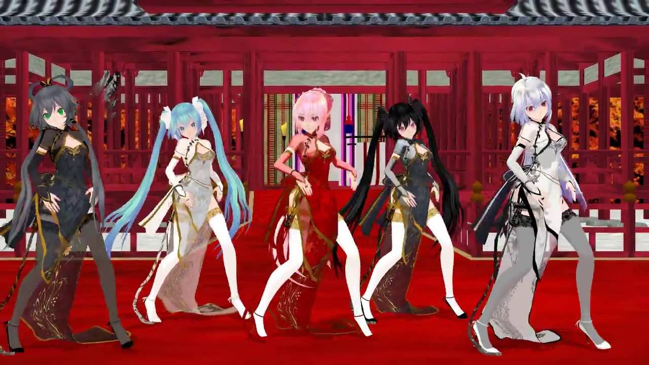 .:{MMD} : Number 9:.