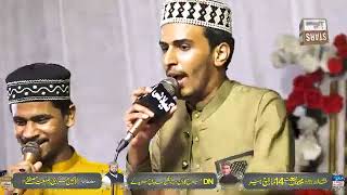 Syed Asthem Shah Gillani Naqbat