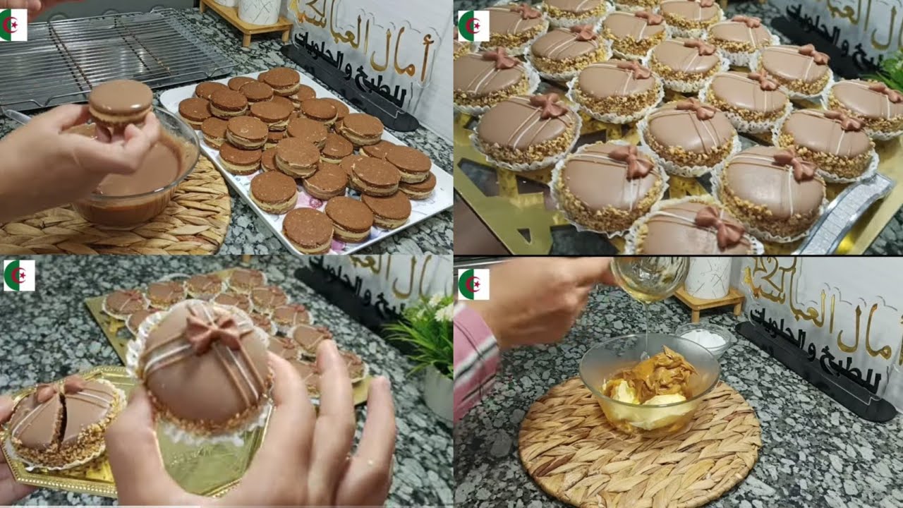 عندك مناسبة😘 خطوبة 😁 خدمي هذي الحلوة بذوق خراااافي 😍حلويات صابلي امال العباسيه