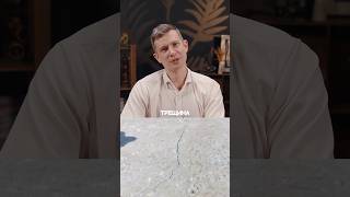 Трещины после заливки фундамента #инженерия #фундаментдлядома #строительство #строительсводома