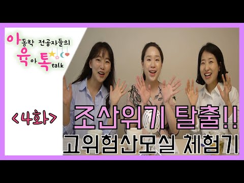 육아템 추천