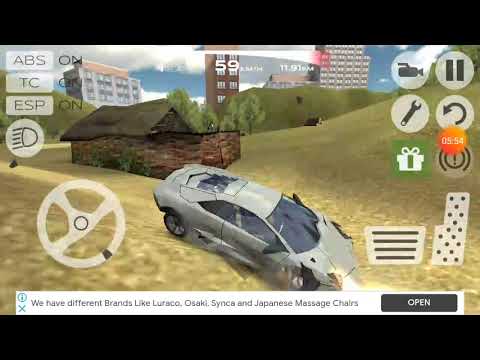 ლამბორჯინის გარდაუვალი