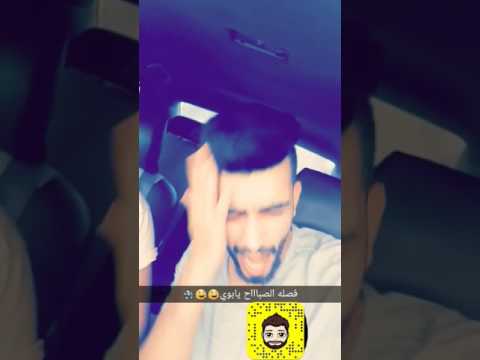رقص يابوي يابوي