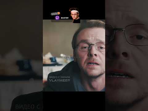Все желания мужчины исполняются, но есть последствия…🤯 #кино #фильм