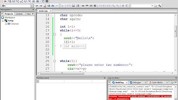 Introduction to Programming ( C Language - مقدمة في البرمجة ( لغة السي - Lecture 5 Part 1\3