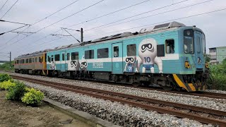 8701次DSC1001+DRC1020迴送通過(外星人彩繪列車)