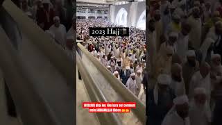 Hajj 2023 Masjid Al Haram Makkah shorts ytshorts