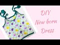 Diy new born baby dress easy and simple cotton dress design for babies