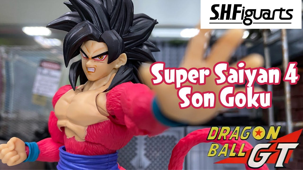 Bandai S.H.Figuarts Dragon Ball GT Super Saiyan 4 Son Goku Figure (red)